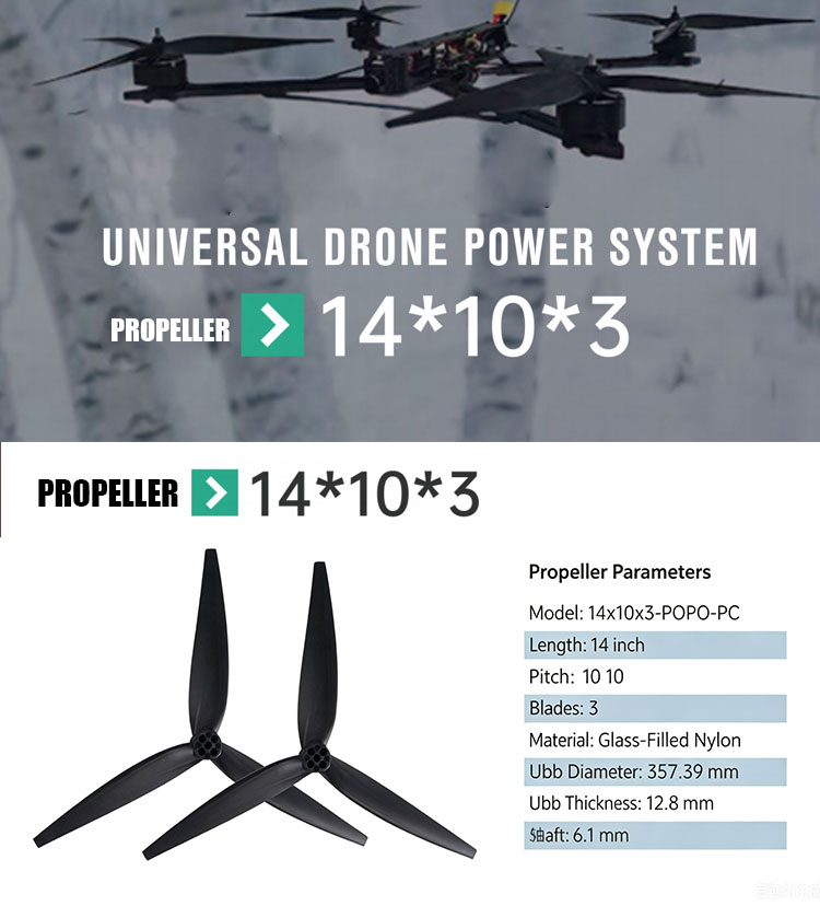 14x10x3详情图_01.jpg