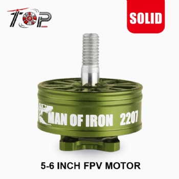 TOP2207 1900KV/2000KV 4-6S Brushless Motor for 5-6 inch FPV