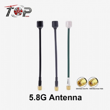 5.8G FPV lmage Transmission Antenna
