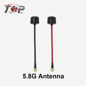 5.8G  lmage Transmission Antenna Racing