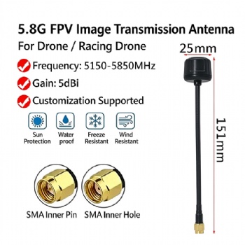 5.8G  lmage Transmission Antenna Racing