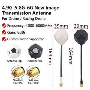 4.9/5.8/6G FPV lmage Transmission large-diameter Antenna