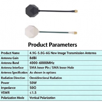 4.9/5.8/6G FPV lmage Transmission large-diameter Antenna
