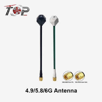 4.9/5.8/6G FPV lmage Transmission Antenna