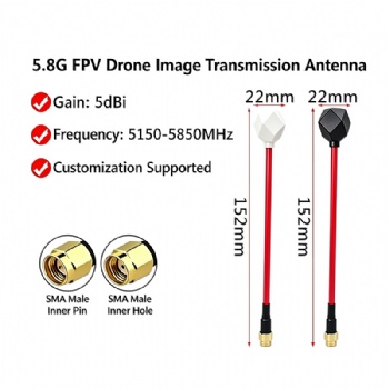 5.8G FPV lmage Transmission New Antenna