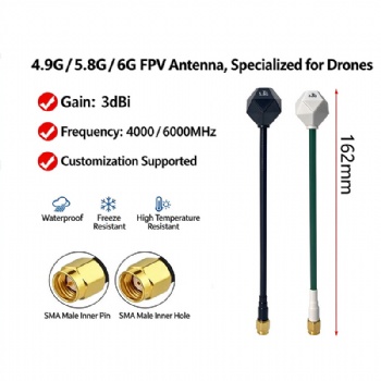 4.9/5.8/6G FPV lmage Transmission Antenna