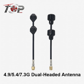 4.9/5.4/7.3G FPV Dual-Headed lmage Transmission Antenna