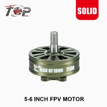 TOP2506 1550KV/1950KV/2050KV 6S Brushless Motor for 5-6 inch FPV